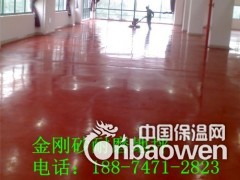 衡阳金刚砂耐磨地坪材料，金刚砂厂家直销图3