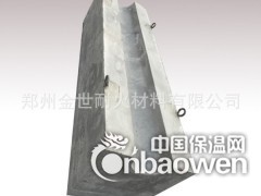 耐侵蚀长寿命出铁沟预制件 出铁沟槽图3