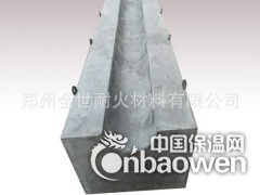钢铁厂出铁沟预制件 出铁沟用耐火材料图2