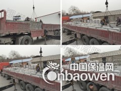 供应出铁沟用快干浇注料 450高炉出铁厂专用图3
