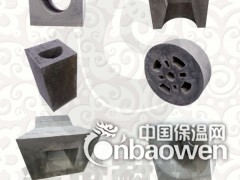 供应耐火材料高炉热风炉用燃烧器组合砖图3