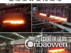 铬刚玉砖 价格低 质量好 河南专业耐火材料厂家生产图3