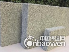 供应防火保温板图3
