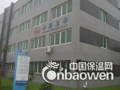 5厚单面凹发泡橡胶减震垫层制造商报价图2