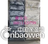 供应南京市电子交联聚乙烯减震垫板厂家批发价格表