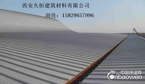 供应长治市铝镁锰板 铝镁锰合金屋面板