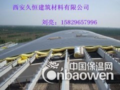 供应兰州钢结构配套产品铝镁锰屋面板YX65-430图3