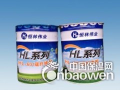 恒林碳纤维布材料厂家优价格图2