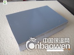 供应仿石材保温装饰一体板图2