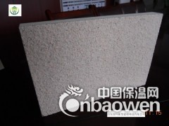 供应装饰美观的保温装饰一体板图3