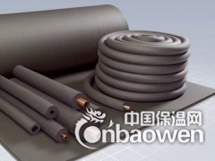 福乐斯保温材料代理销售商价格图2