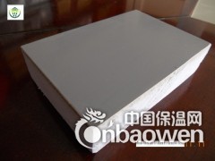 供应坚特镁保温装饰一体板图3