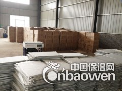 厂家批发1公分1.5公分2公分stp保温板多少钱一平方米图2