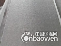 厂家批发1公分1.5公分2公分stp保温板多少钱一平方米图3