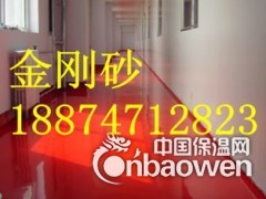 湖南株洲金刚砂，金刚砂材料生产商，金刚砂厂家直销图2