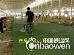 湖南株洲金刚砂，金刚砂材料生产商，金刚砂厂家直销图3