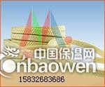 芳纶盘根标准规格定做-厂家直销