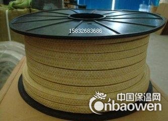 专业生产芳纶盘根 芳纶盘根规格型号