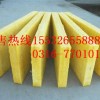 铝箔玻璃棉生产厂家（查看）