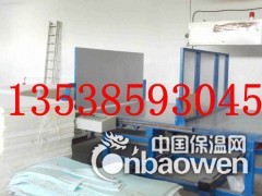 海绵全自动立切机，EVA海绵全自动立切机，泡棉机械图2