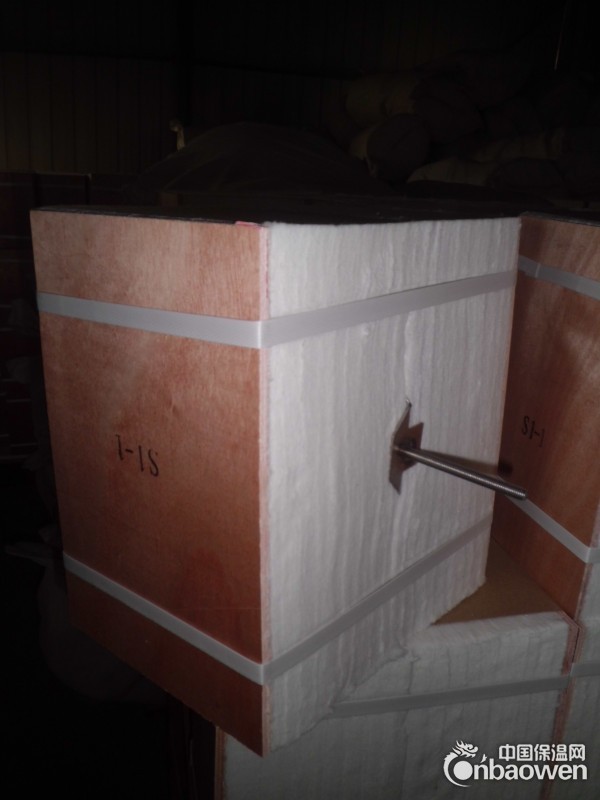 大量供应陶瓷纤维制品，高温胶泥等保温材料