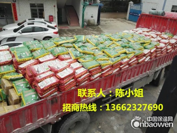 高明家装防水涂料厂家直销 防水材料施工防水涂料报价