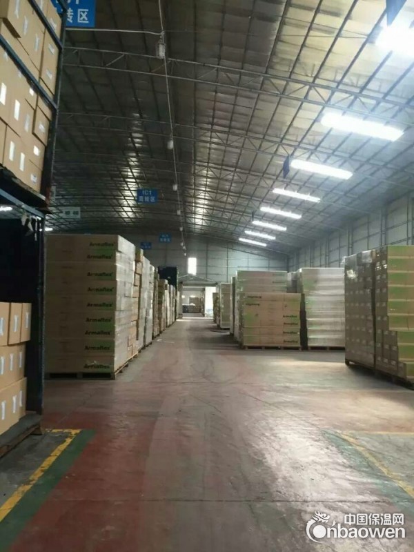 嘉兴市哪儿有卖福乐斯阿乐斯橡塑的