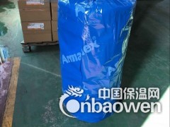 嘉兴市哪儿有卖福乐斯阿乐斯橡塑的图2