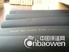嘉兴市哪儿有卖福乐斯阿乐斯橡塑的图3