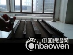 EB型橡胶止水带型号图1