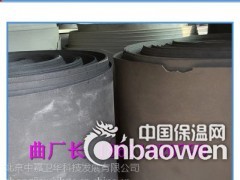 电子交联减震垫厂家批发隔音保温两用图2