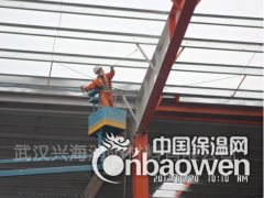 武汉防火涂料金楚蓝盾品牌工程专用图3