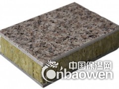 供应于喀什莎车外墙保温一体板厂家图2