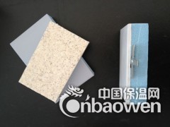 供应于西藏阿里地区外墙保温一体板厂家图2