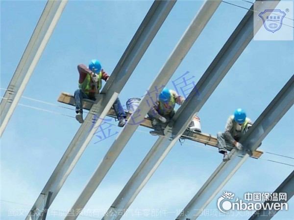 室内超薄型钢结构防火涂料施工金楚蓝盾