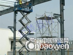 室内超薄型钢结构防火涂料施工金楚蓝盾图2