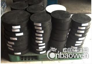 球冠圆形板式橡胶支座批发商