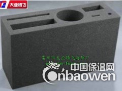 耐高温阻燃隔热保温海绵垫图3