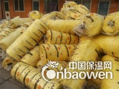 厂家直销【防火保温玻璃棉卷毡】【离心玻璃棉卷毡每平米价格】图3