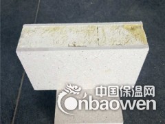 河北外墙保温装饰一体板生产厂家图1