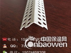 室内装修阴阳护角多钱一根,一根是几米的?图2