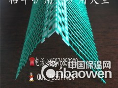 外墙保温网格布阳角多钱一箱,一箱是多少米?图2