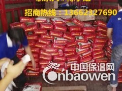 屋面彩钢瓦补漏材料图1