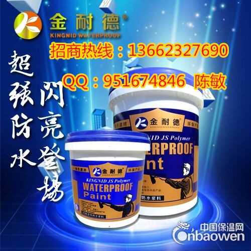 肇庆瓷砖粘接剂厂家瓷砖粘接剂十大品牌厂家直销瓷砖粘接剂报价单