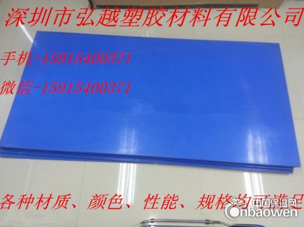 专业生产进口尼龙板  厂家直销防静电尼龙板