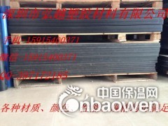 供应进口尼龙板  厂家专业生产进口防静电尼龙板图3