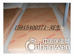供应A级亚克力板材 多规格加工  深圳亚克力厂家直销图2