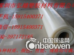 供应高品质耐高温硅胶板  松岗高拉力高弹性硅胶板图2
