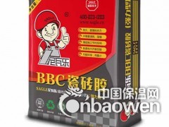 尼瓦乐瓷砖胶 强力瓷砖胶粘剂 瓷砖粘结剂图2