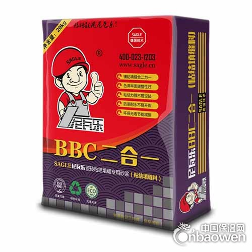 尼瓦乐二合一 瓷砖粘贴填缝 二合一瓷砖胶 粘结剂填缝剂二合一